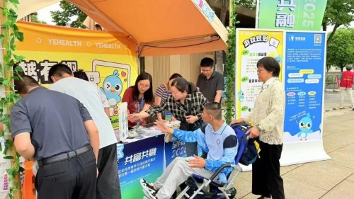 640_wx_fmt=jpeg&from=appmsg&tp=webp&wxfrom=5&wx_lazy=1 (1).jpg