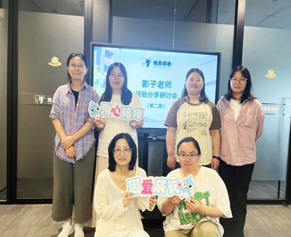 640_wx_fmt=png&from=appmsg&tp=webp&wxfrom=5&wx_lazy=1 (1).jpg